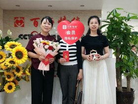 为什么你相亲总失败?可能踩了这三个雷区