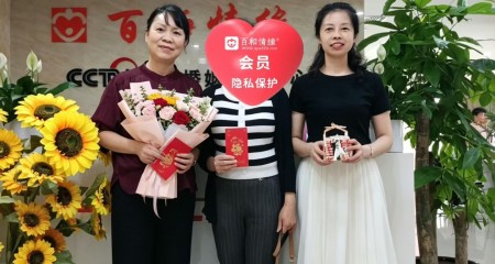 为什么你相亲总失败？可能踩了这三个雷区
