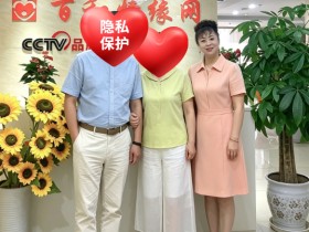 谁说30+是相亲“困难户”?她用一场“价值重塑”嫁给了爱情原本的样子