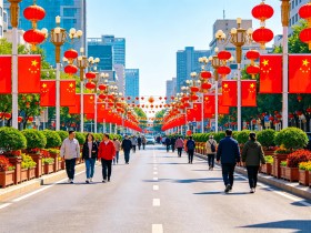 国庆佳节,百和情缘与你共赴美好