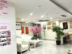 成都百和情缘的品牌沉淀——从2004年到今天的本土婚介之路