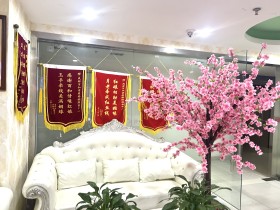 见家长这道坎,百和情缘的红娘也头疼